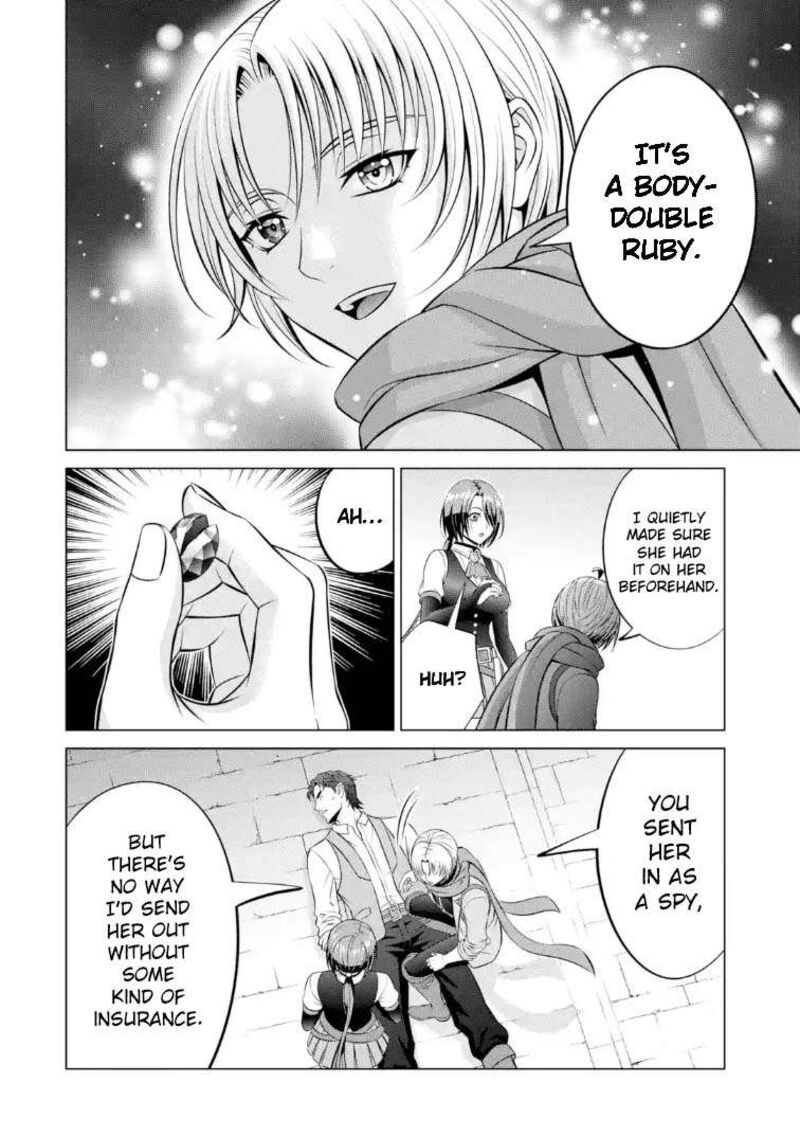Kizoku Tensei Megumareta Umare Kara Saikyou No Chikara O Eru Chapter 41b Page 1