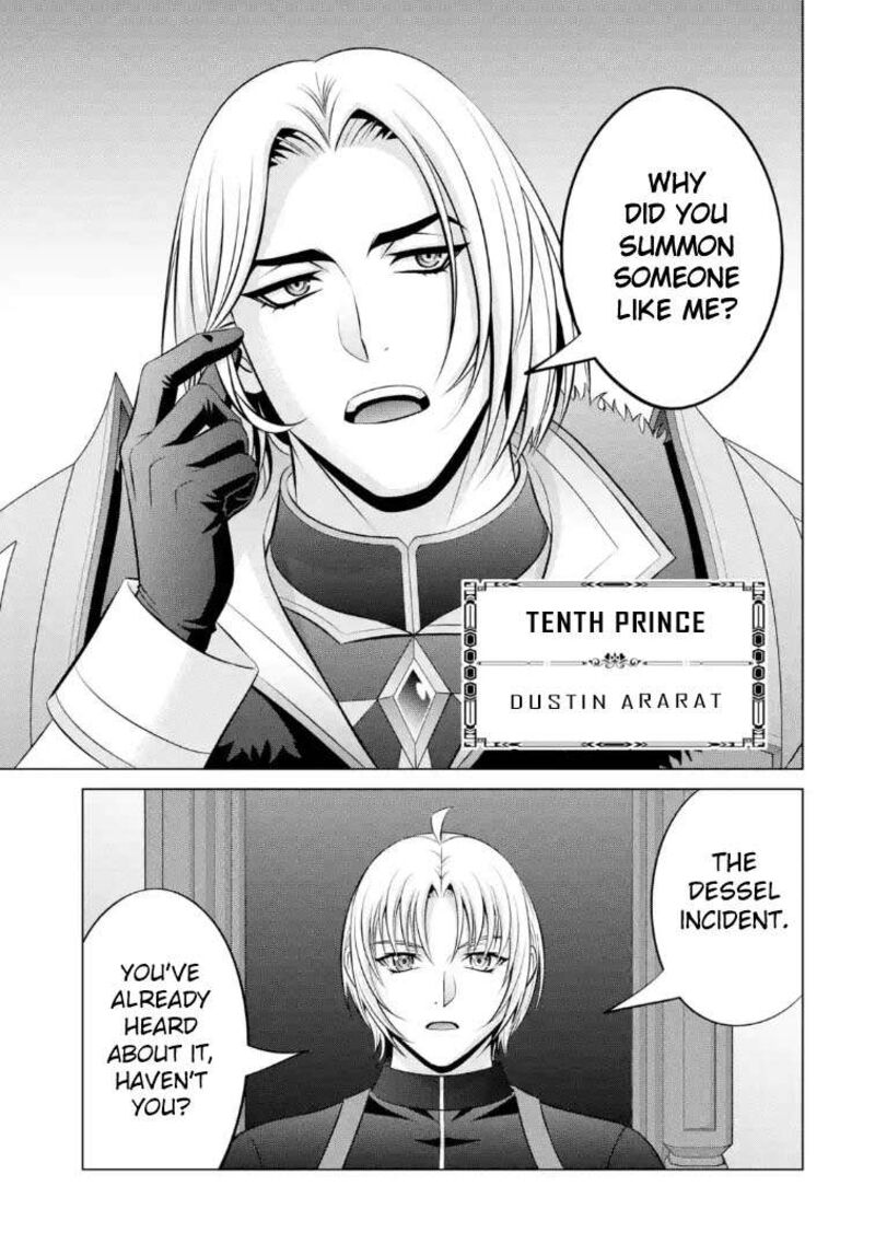 Kizoku Tensei Megumareta Umare Kara Saikyou No Chikara O Eru Chapter 41b Page 5