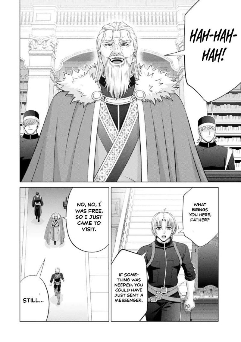 Kizoku Tensei Megumareta Umare Kara Saikyou No Chikara O Eru Chapter 41c Page 6