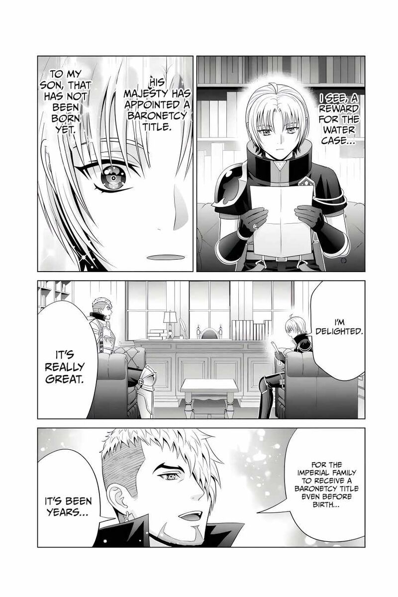 Kizoku Tensei Megumareta Umare Kara Saikyou No Chikara O Eru Chapter 42 Page 10