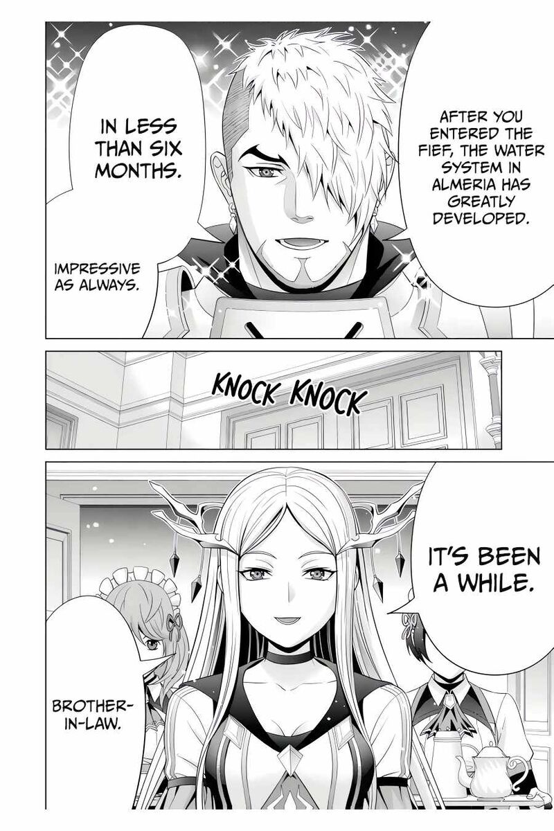 Kizoku Tensei Megumareta Umare Kara Saikyou No Chikara O Eru Chapter 42 Page 11