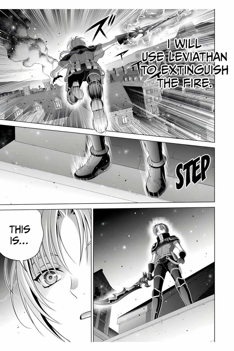 Kizoku Tensei Megumareta Umare Kara Saikyou No Chikara O Eru Chapter 42 Page 2