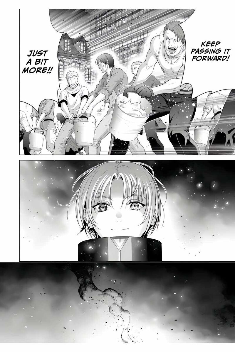 Kizoku Tensei Megumareta Umare Kara Saikyou No Chikara O Eru Chapter 42 Page 3