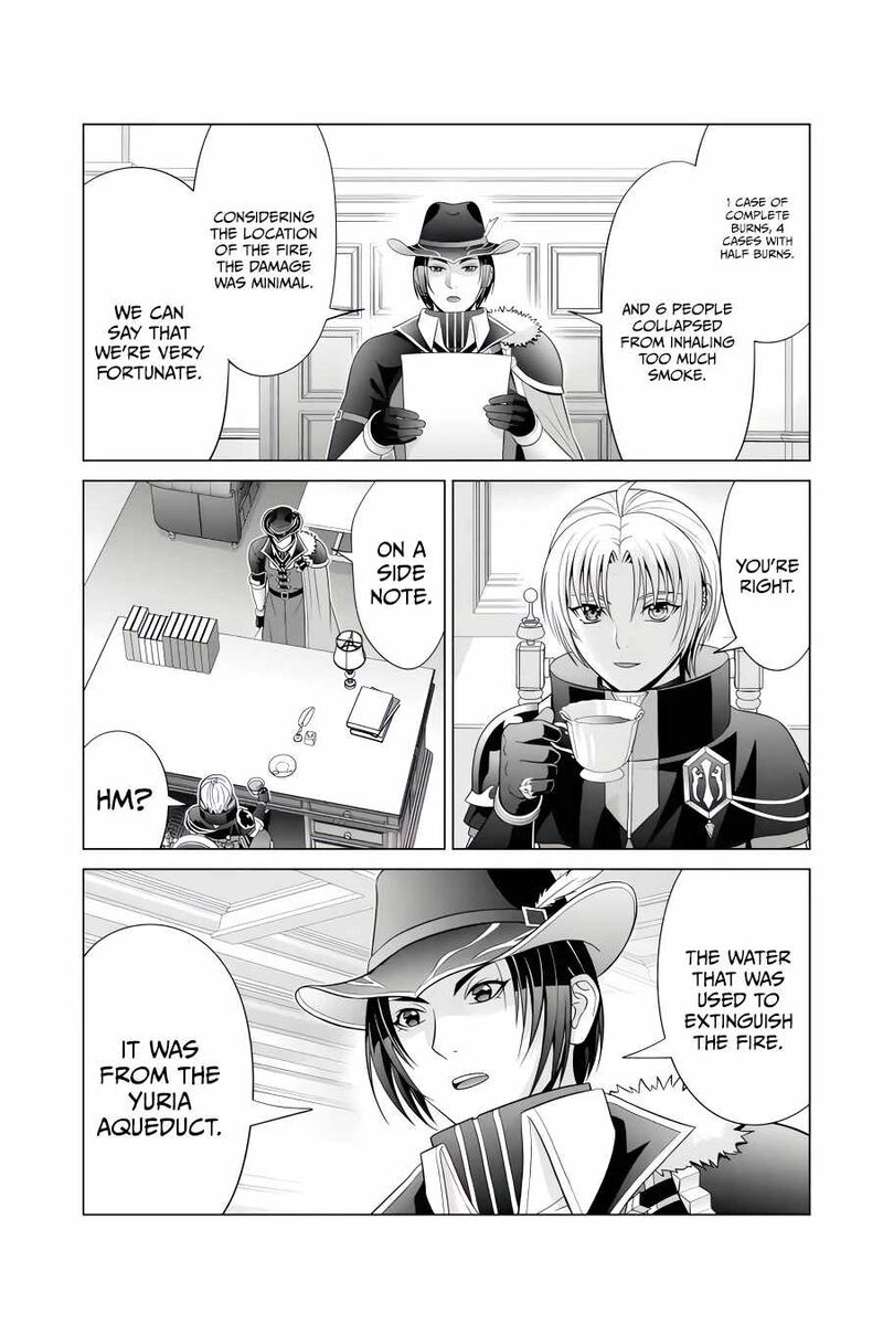 Kizoku Tensei Megumareta Umare Kara Saikyou No Chikara O Eru Chapter 42 Page 4