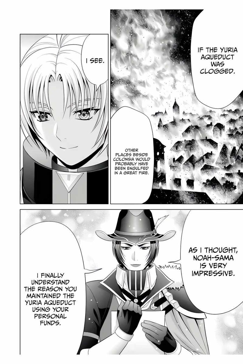 Kizoku Tensei Megumareta Umare Kara Saikyou No Chikara O Eru Chapter 42 Page 5