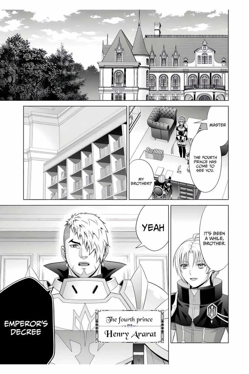 Kizoku Tensei Megumareta Umare Kara Saikyou No Chikara O Eru Chapter 42 Page 6