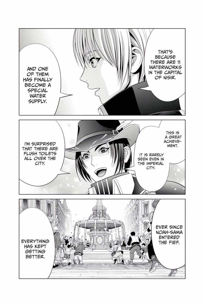 Kizoku Tensei Megumareta Umare Kara Saikyou No Chikara O Eru Chapter 43 Page 6