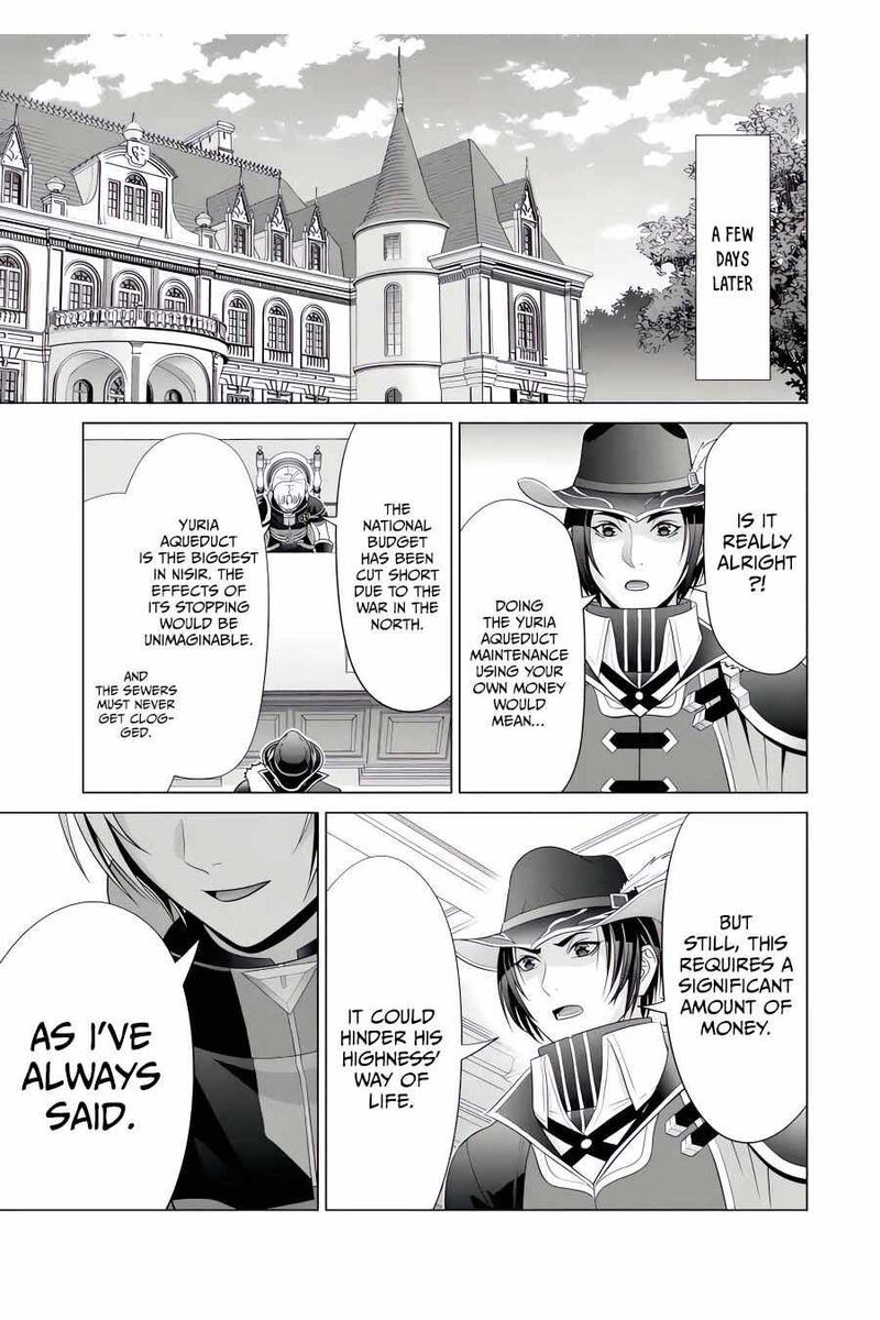 Kizoku Tensei Megumareta Umare Kara Saikyou No Chikara O Eru Chapter 43 Page 8