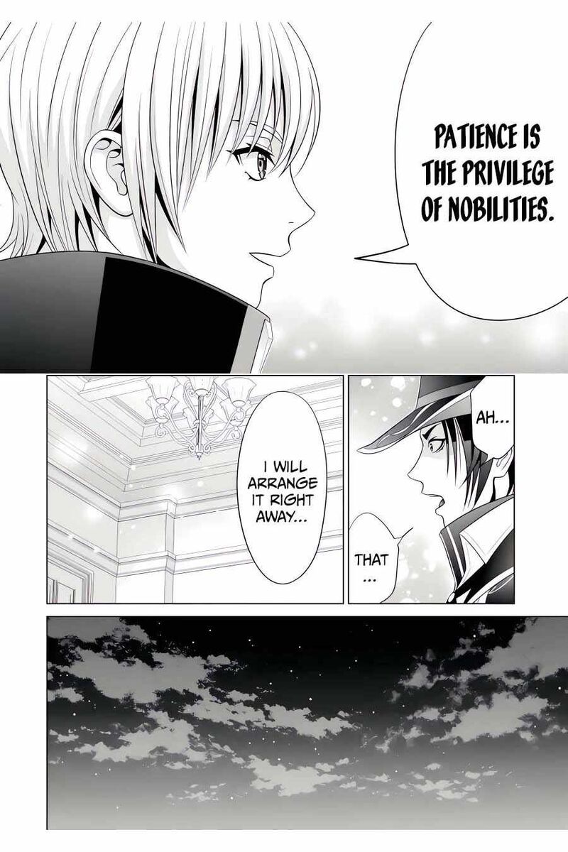 Kizoku Tensei Megumareta Umare Kara Saikyou No Chikara O Eru Chapter 43 Page 9
