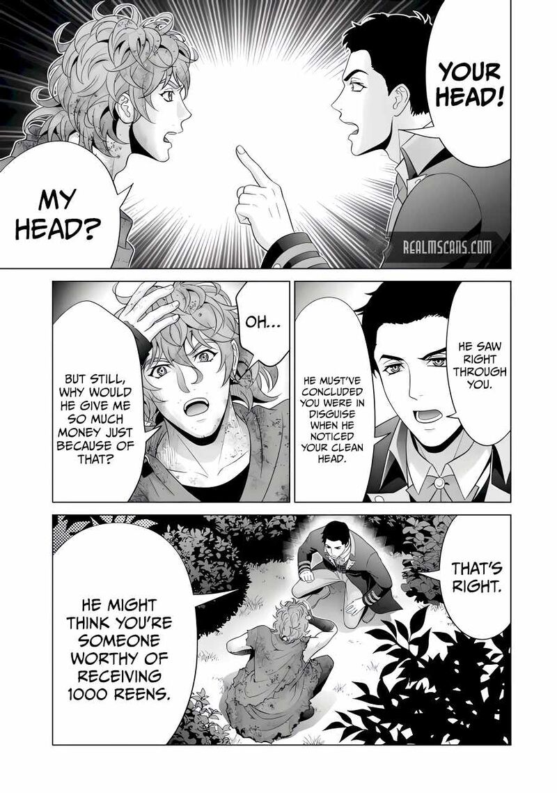 Kizoku Tensei Megumareta Umare Kara Saikyou No Chikara O Eru Chapter 44 Page 10
