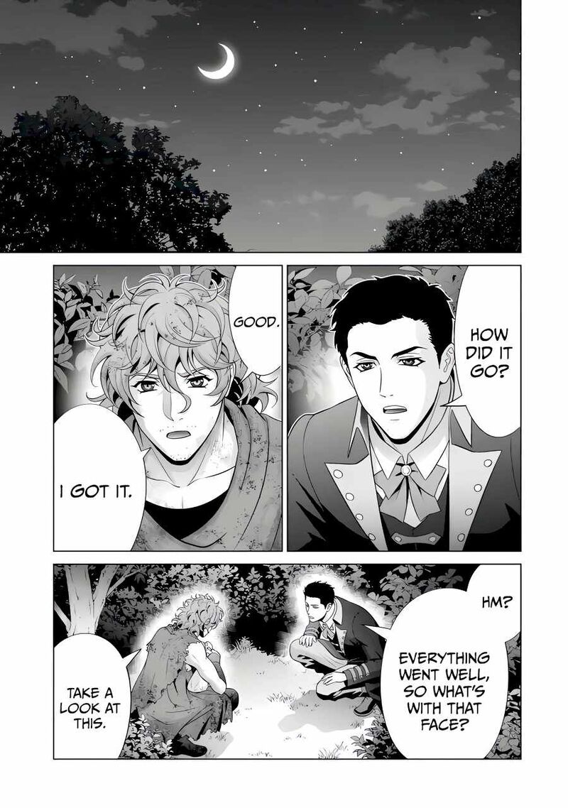 Kizoku Tensei Megumareta Umare Kara Saikyou No Chikara O Eru Chapter 44 Page 8