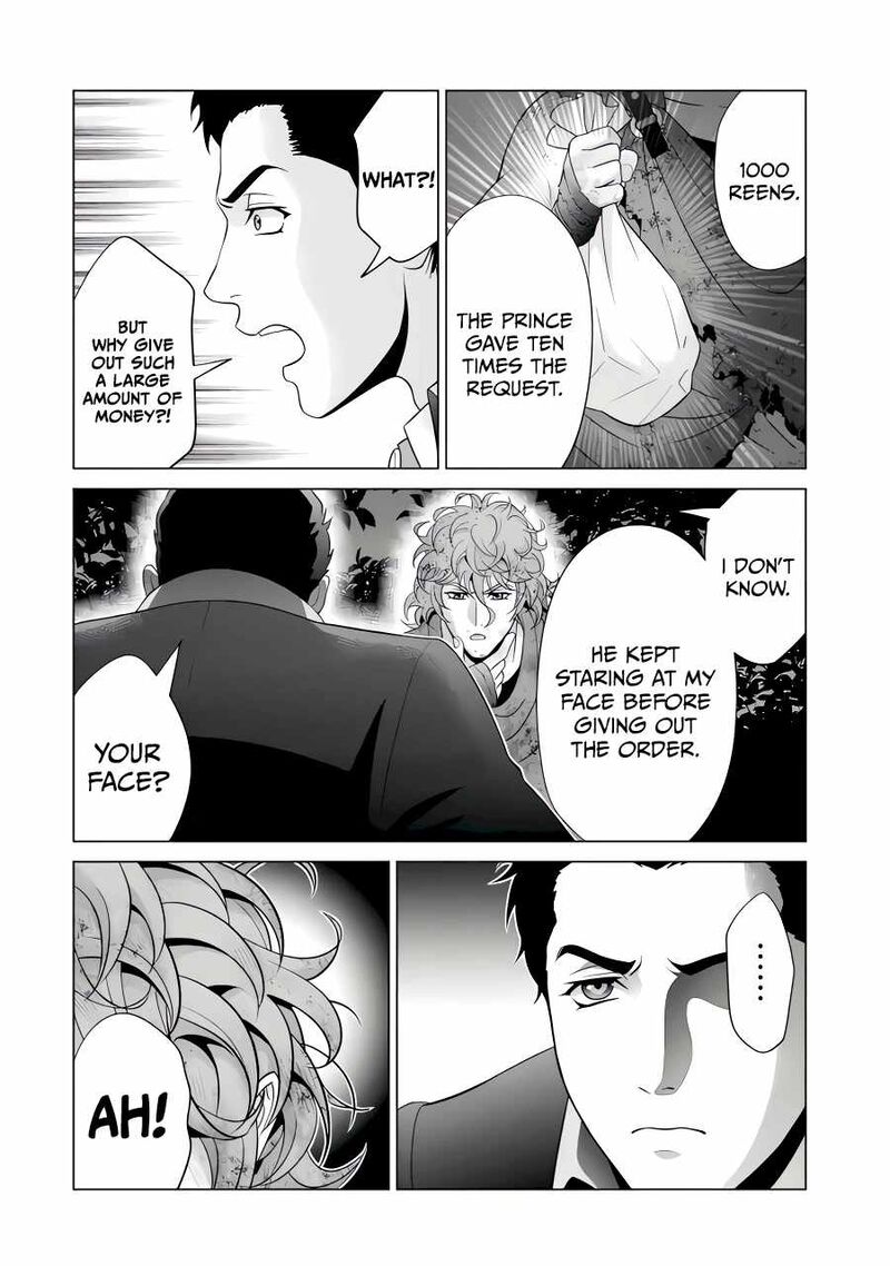 Kizoku Tensei Megumareta Umare Kara Saikyou No Chikara O Eru Chapter 44 Page 9