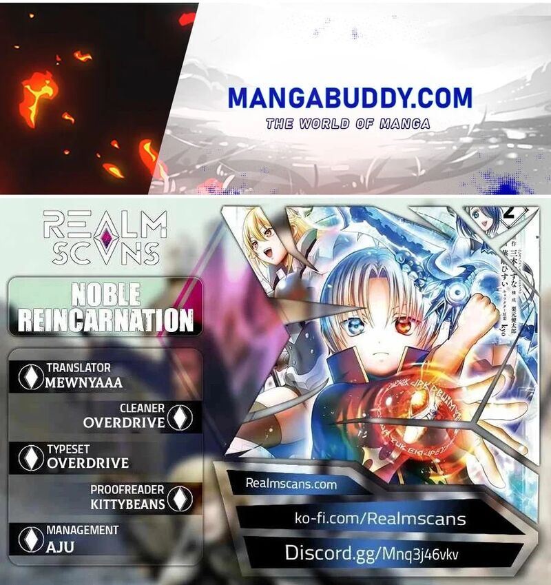Kizoku Tensei Megumareta Umare Kara Saikyou No Chikara O Eru Chapter 45 Page 1