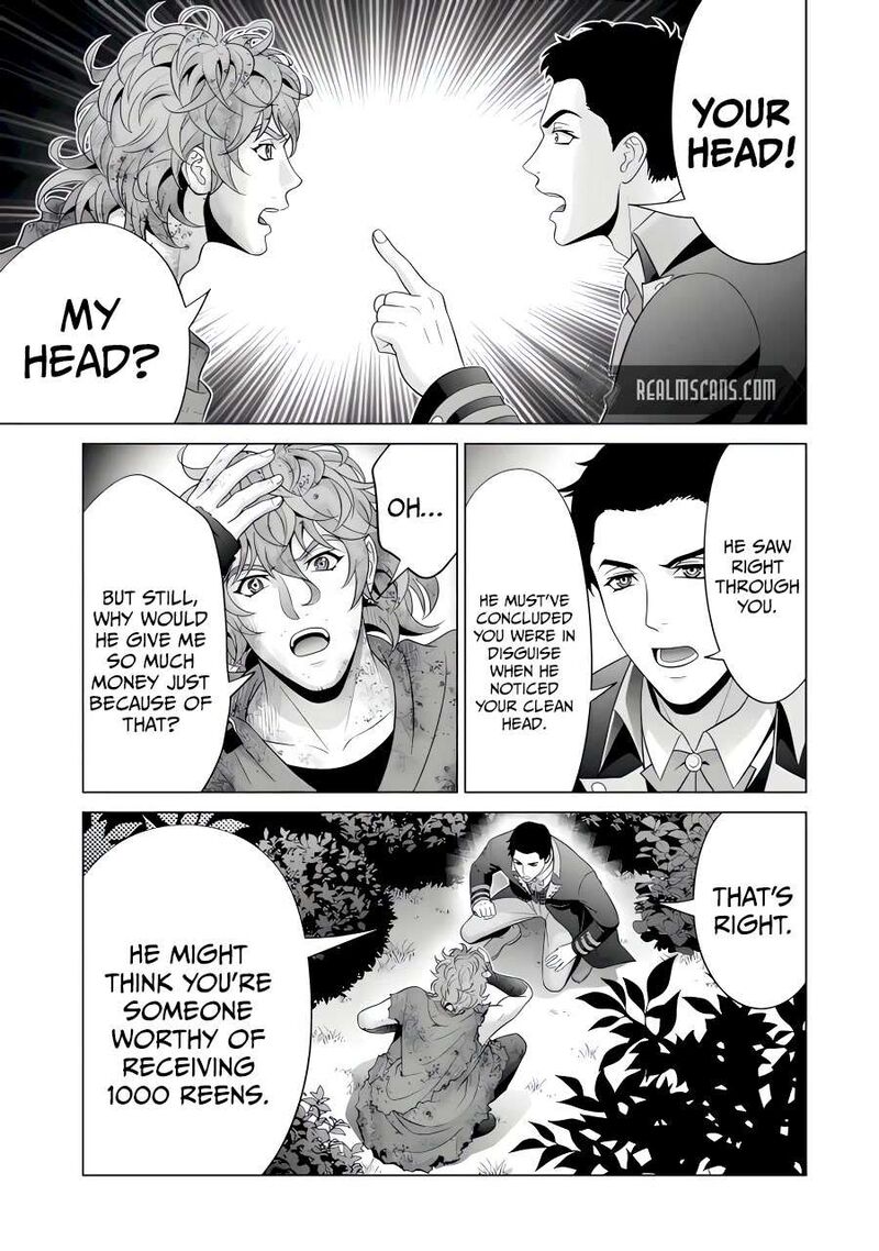 Kizoku Tensei Megumareta Umare Kara Saikyou No Chikara O Eru Chapter 45 Page 10