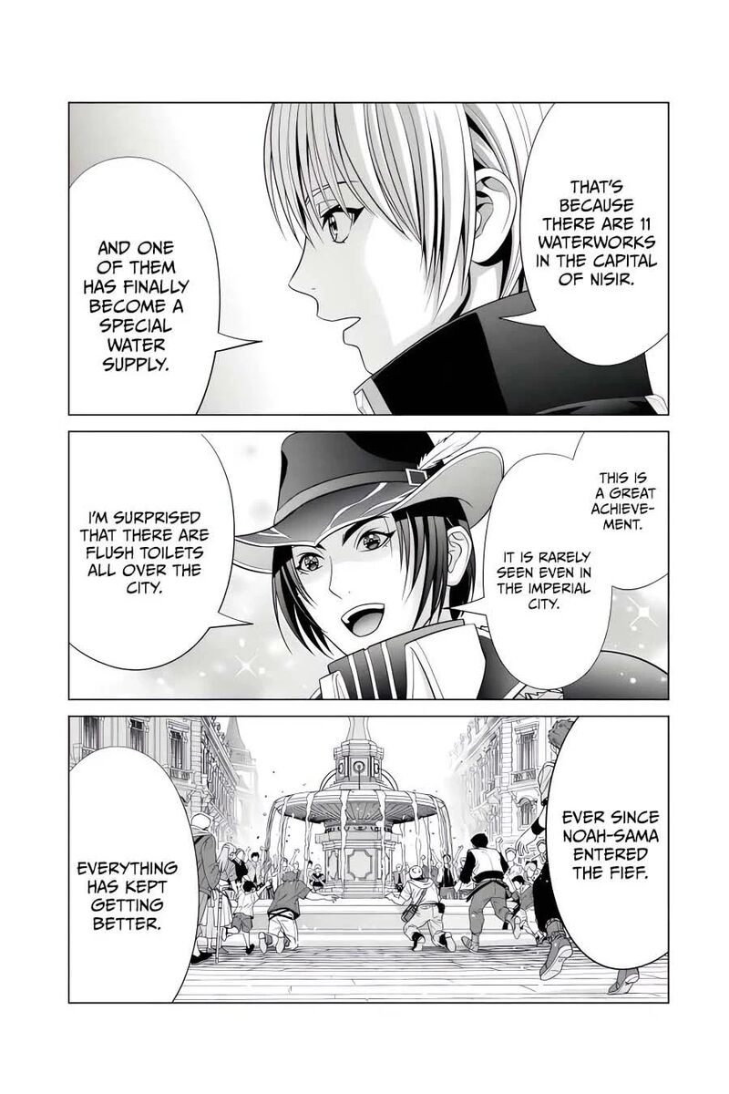 Kizoku Tensei Megumareta Umare Kara Saikyou No Chikara O Eru Chapter 45 Page 16