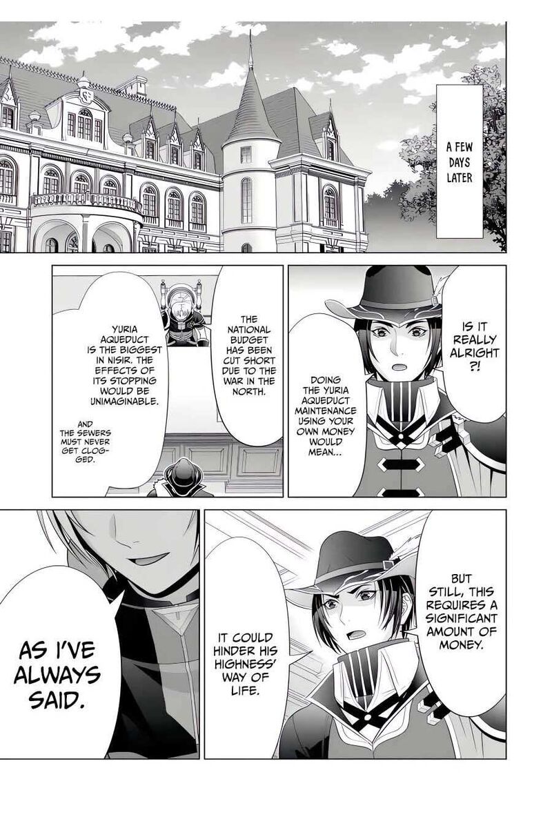 Kizoku Tensei Megumareta Umare Kara Saikyou No Chikara O Eru Chapter 45 Page 18