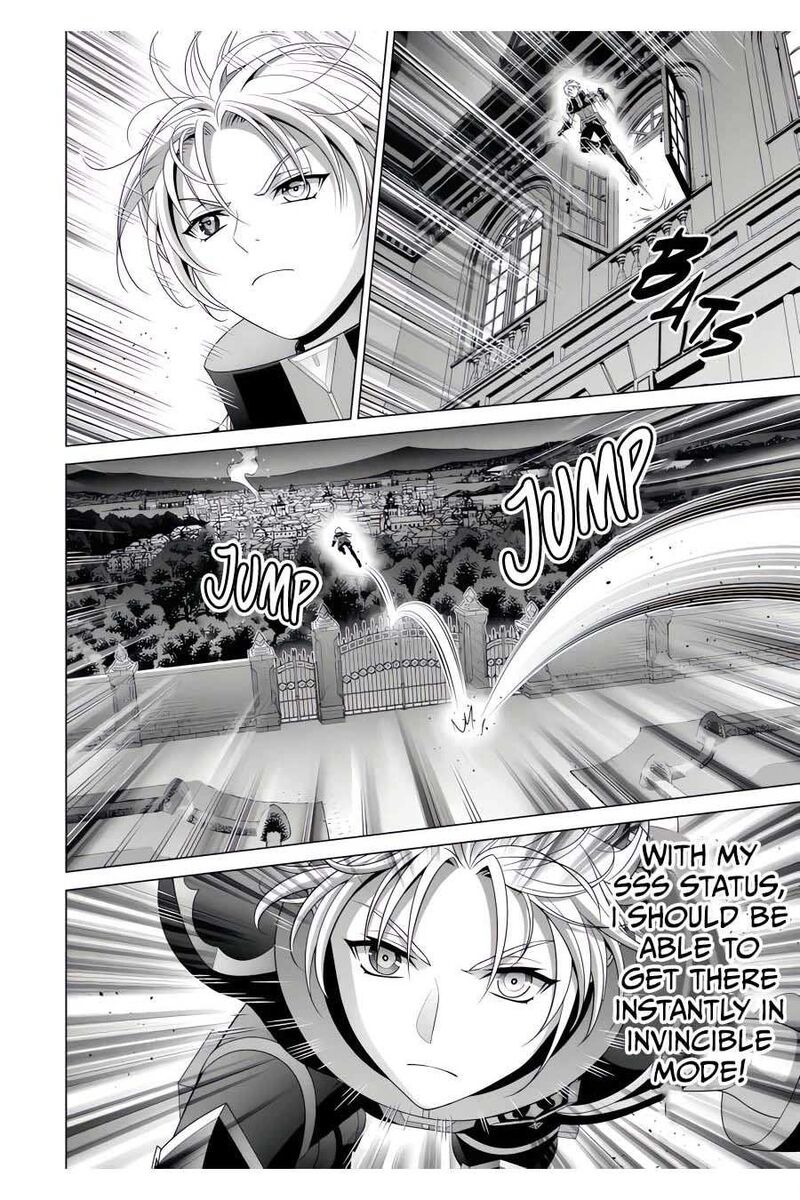 Kizoku Tensei Megumareta Umare Kara Saikyou No Chikara O Eru Chapter 45 Page 21