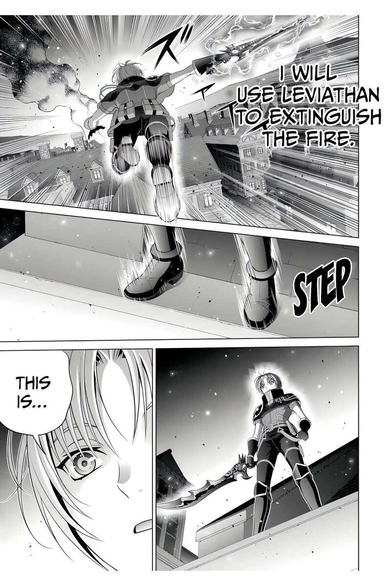 Kizoku Tensei Megumareta Umare Kara Saikyou No Chikara O Eru Chapter 45 Page 22