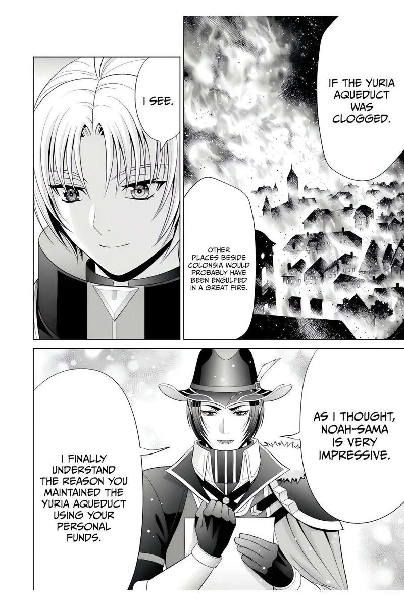 Kizoku Tensei Megumareta Umare Kara Saikyou No Chikara O Eru Chapter 45 Page 25