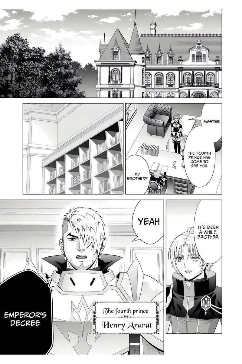 Kizoku Tensei Megumareta Umare Kara Saikyou No Chikara O Eru Chapter 45 Page 26