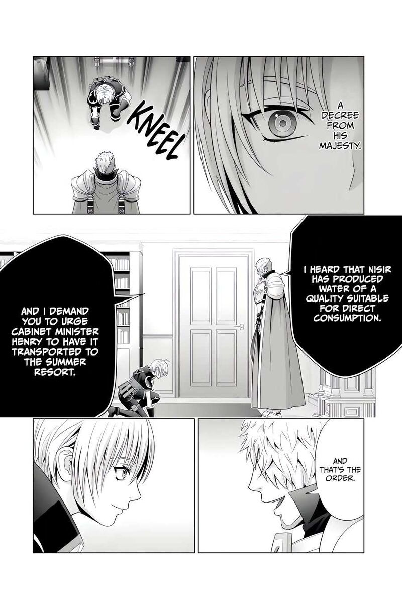 Kizoku Tensei Megumareta Umare Kara Saikyou No Chikara O Eru Chapter 45 Page 27