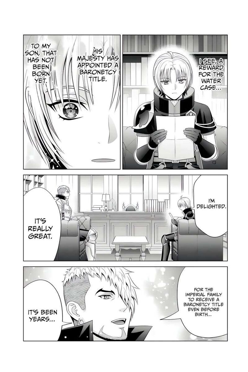 Kizoku Tensei Megumareta Umare Kara Saikyou No Chikara O Eru Chapter 45 Page 30
