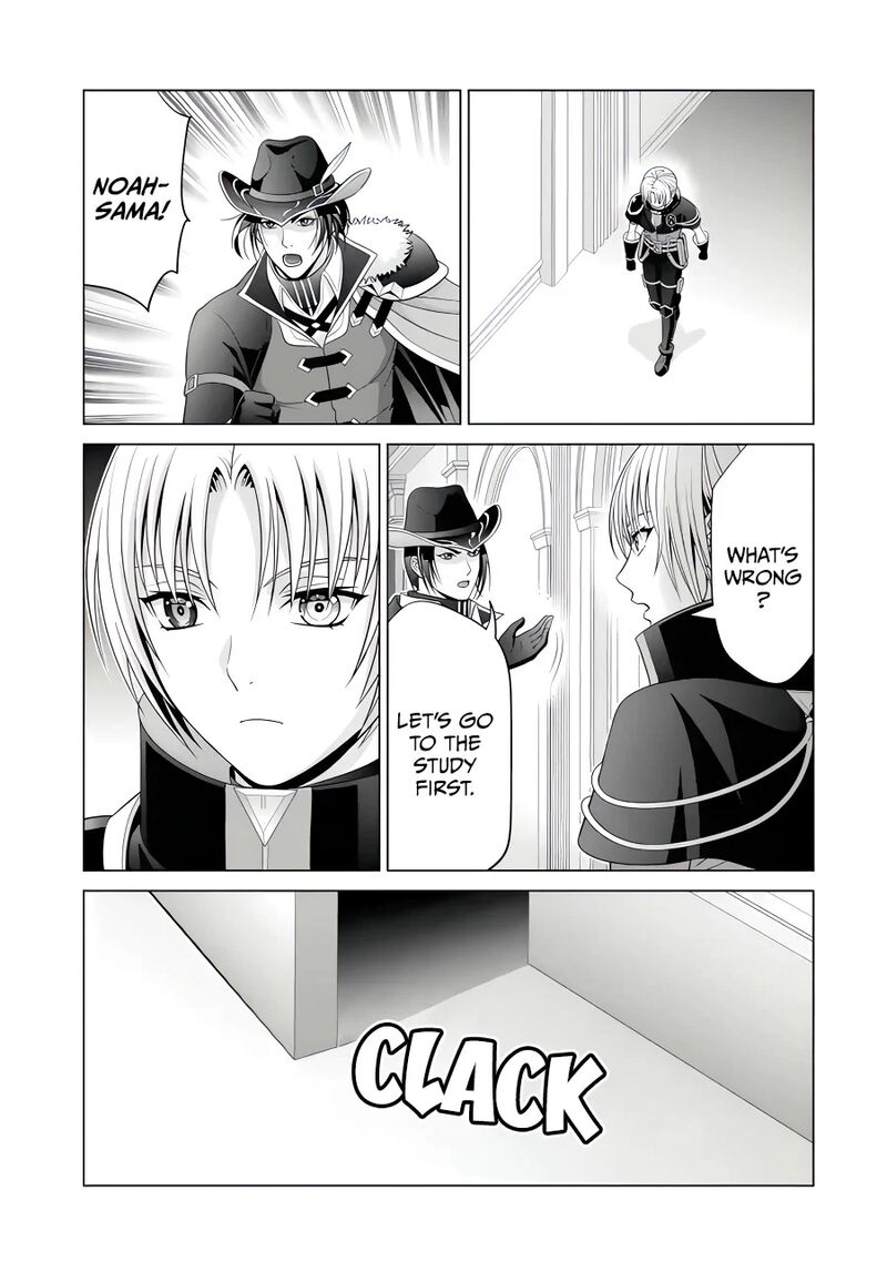 Kizoku Tensei Megumareta Umare Kara Saikyou No Chikara O Eru Chapter 45 Page 34