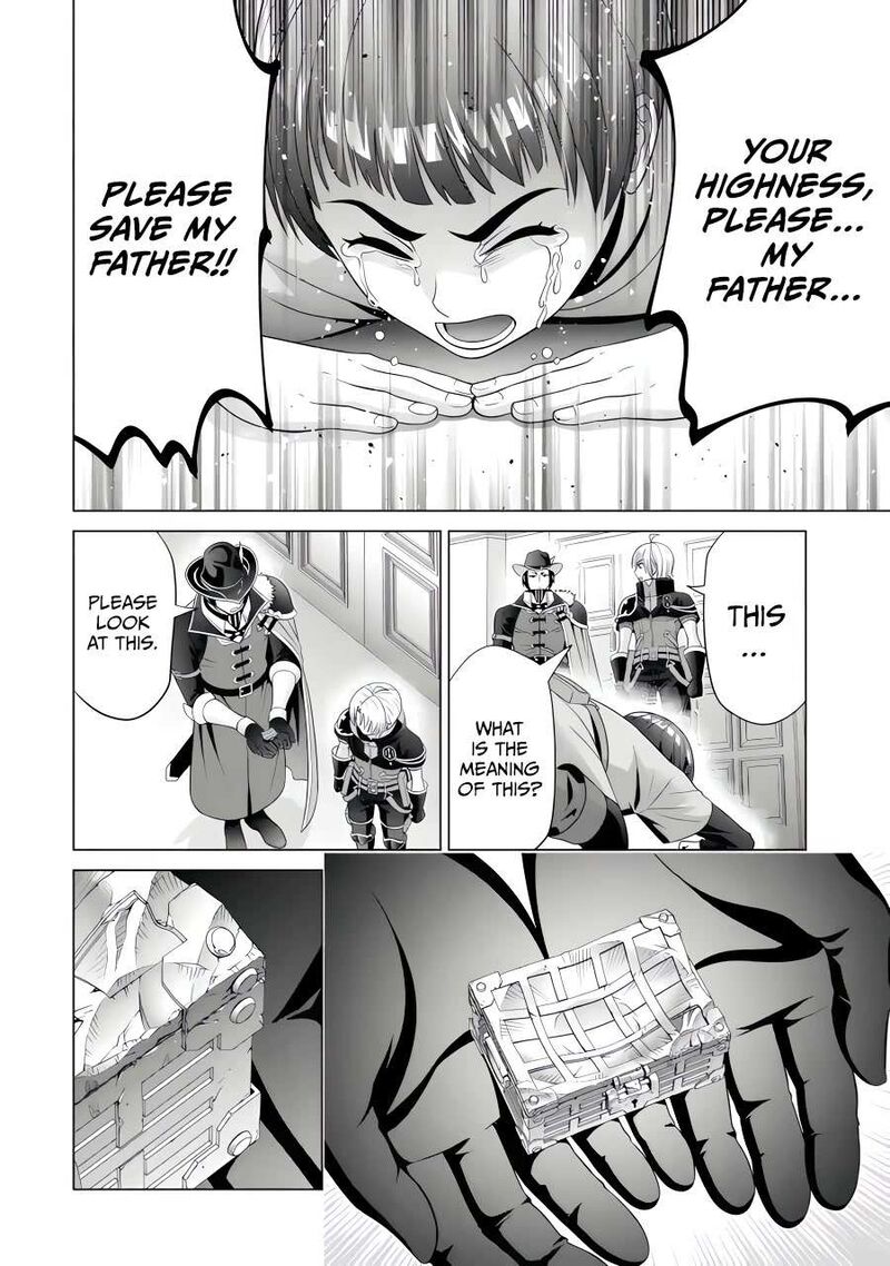 Kizoku Tensei Megumareta Umare Kara Saikyou No Chikara O Eru Chapter 45 Page 35