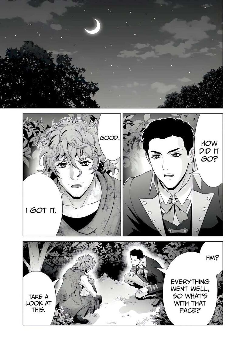Kizoku Tensei Megumareta Umare Kara Saikyou No Chikara O Eru Chapter 45 Page 8