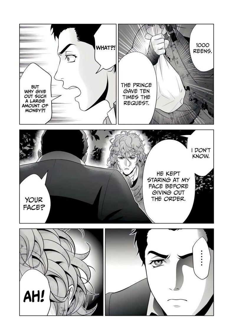 Kizoku Tensei Megumareta Umare Kara Saikyou No Chikara O Eru Chapter 45 Page 9
