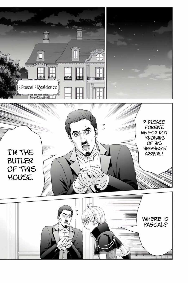 Kizoku Tensei Megumareta Umare Kara Saikyou No Chikara O Eru Chapter 46 Page 12