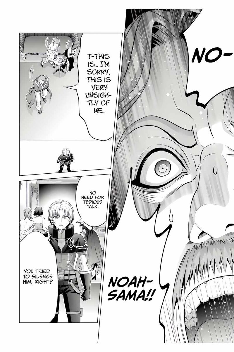Kizoku Tensei Megumareta Umare Kara Saikyou No Chikara O Eru Chapter 46 Page 15