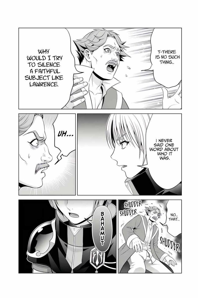 Kizoku Tensei Megumareta Umare Kara Saikyou No Chikara O Eru Chapter 46 Page 16