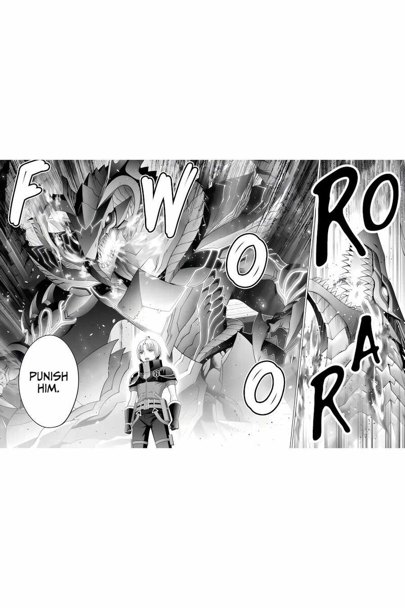 Kizoku Tensei Megumareta Umare Kara Saikyou No Chikara O Eru Chapter 46 Page 17