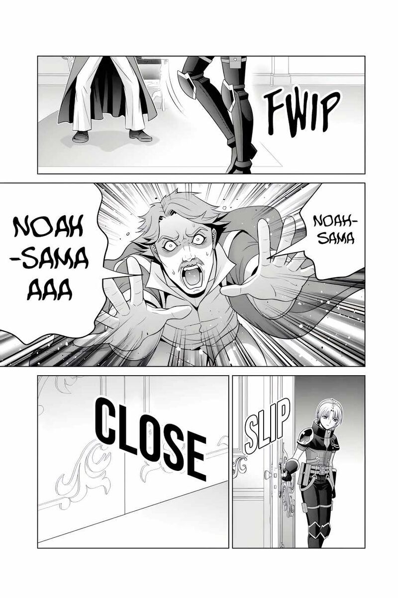 Kizoku Tensei Megumareta Umare Kara Saikyou No Chikara O Eru Chapter 46 Page 19