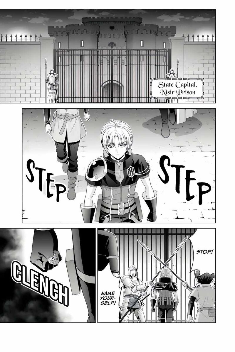 Kizoku Tensei Megumareta Umare Kara Saikyou No Chikara O Eru Chapter 46 Page 2