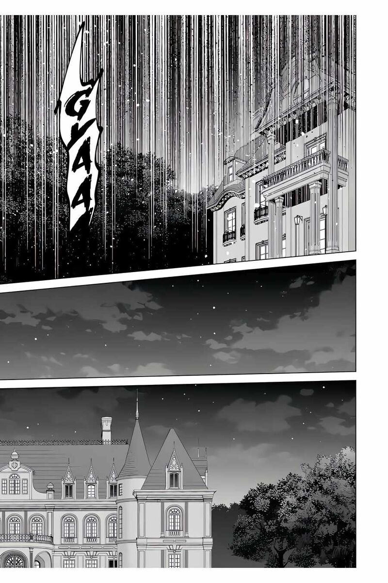 Kizoku Tensei Megumareta Umare Kara Saikyou No Chikara O Eru Chapter 46 Page 21