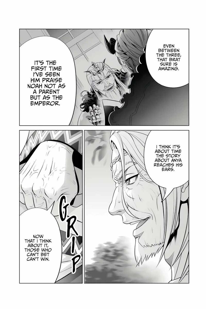 Kizoku Tensei Megumareta Umare Kara Saikyou No Chikara O Eru Chapter 46 Page 29