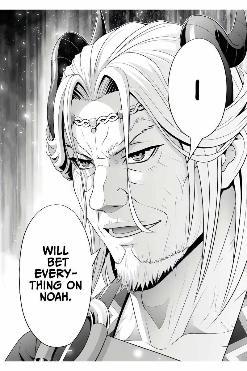 Kizoku Tensei Megumareta Umare Kara Saikyou No Chikara O Eru Chapter 46 Page 30