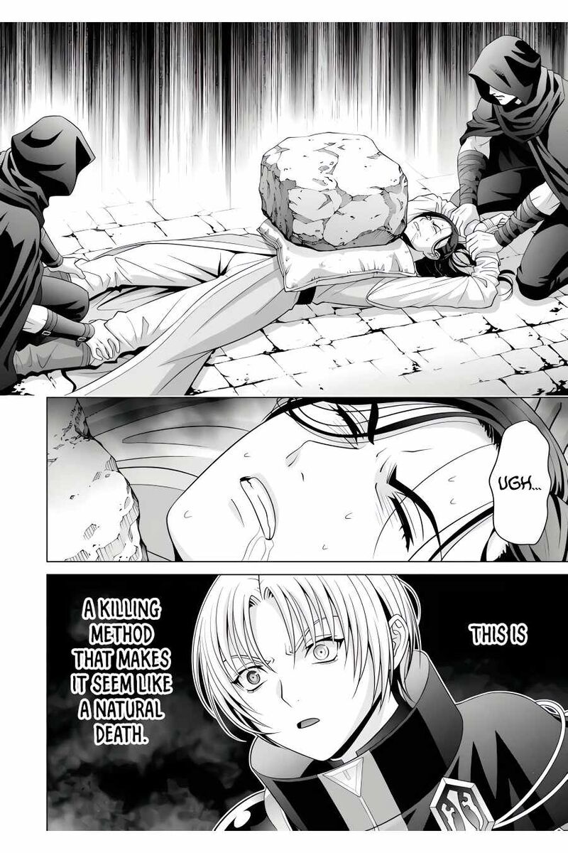 Kizoku Tensei Megumareta Umare Kara Saikyou No Chikara O Eru Chapter 46 Page 7