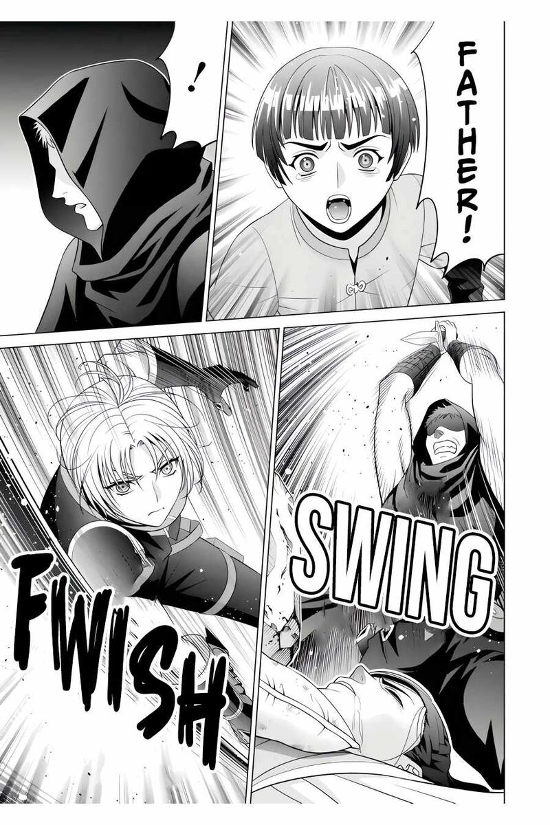 Kizoku Tensei Megumareta Umare Kara Saikyou No Chikara O Eru Chapter 46 Page 8