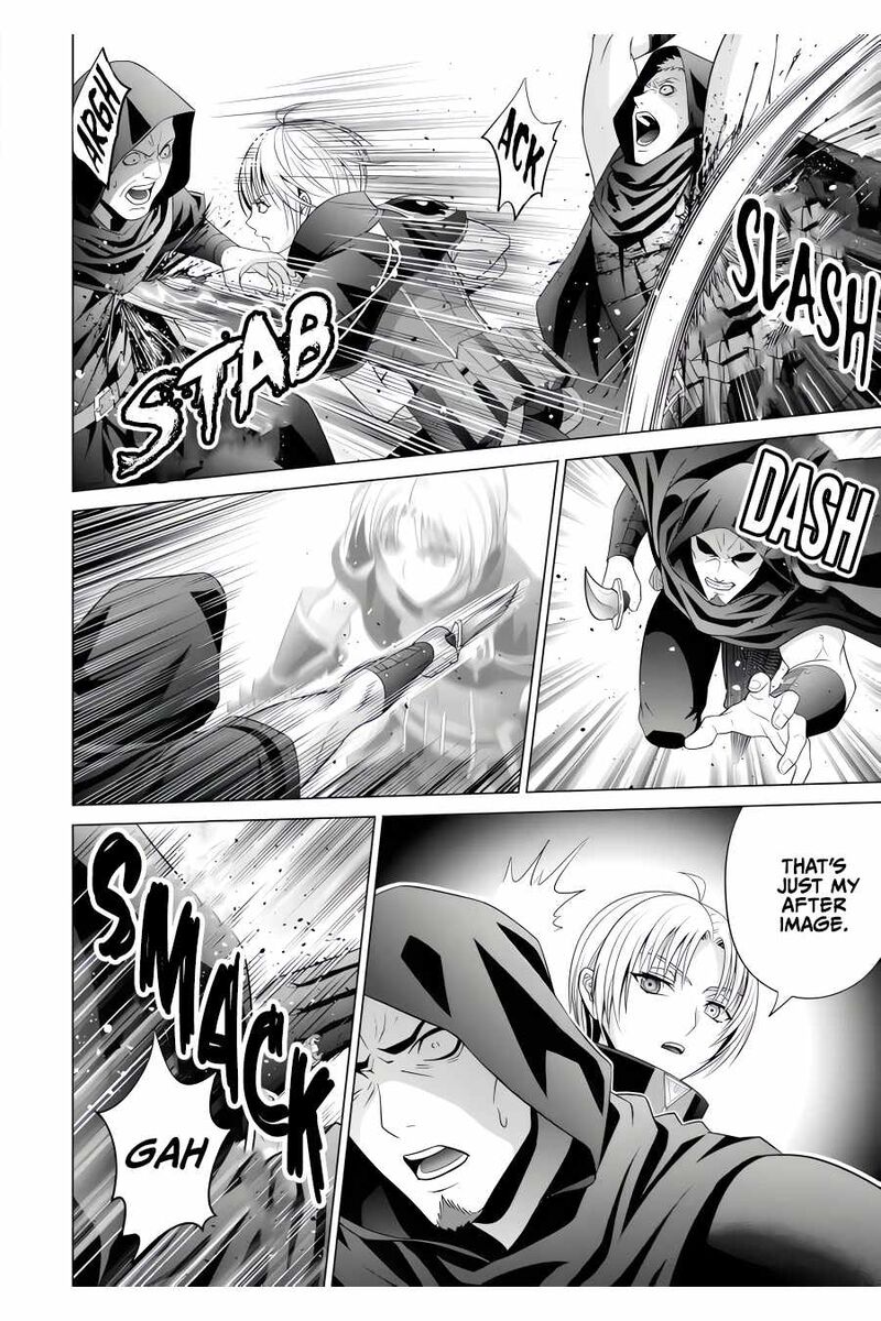 Kizoku Tensei Megumareta Umare Kara Saikyou No Chikara O Eru Chapter 46 Page 9