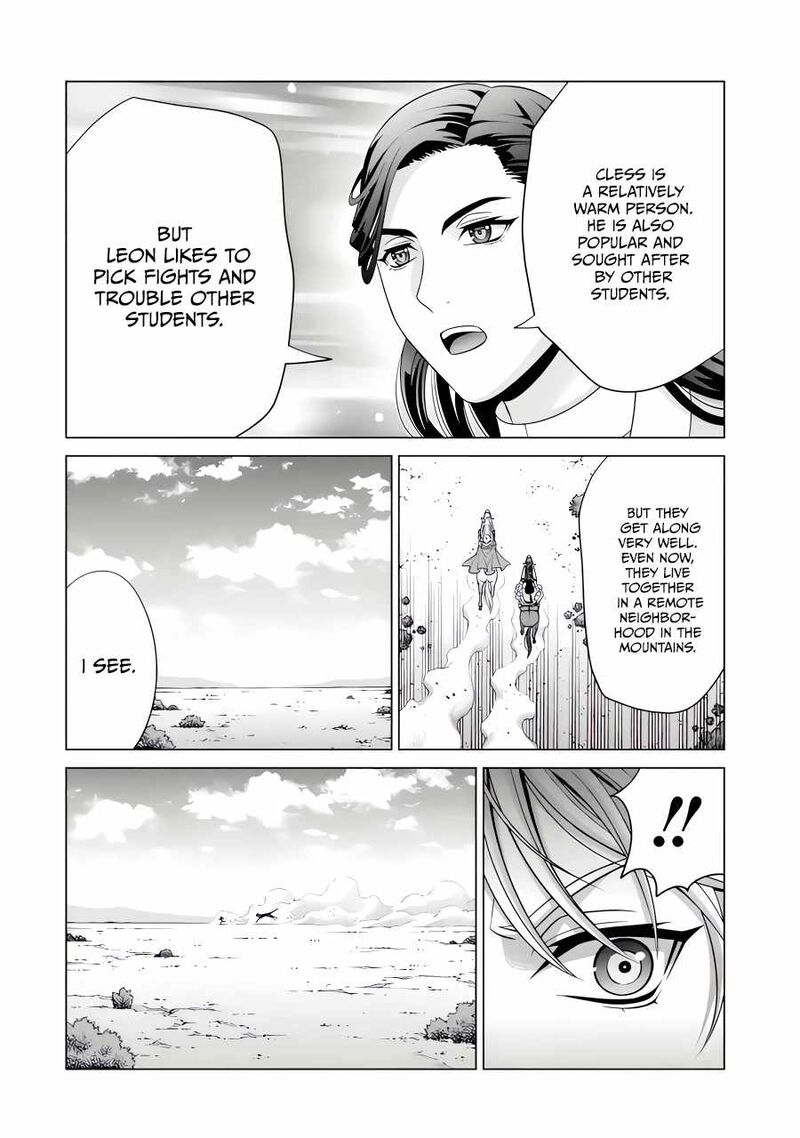 Kizoku Tensei Megumareta Umare Kara Saikyou No Chikara O Eru Chapter 47 Page 11