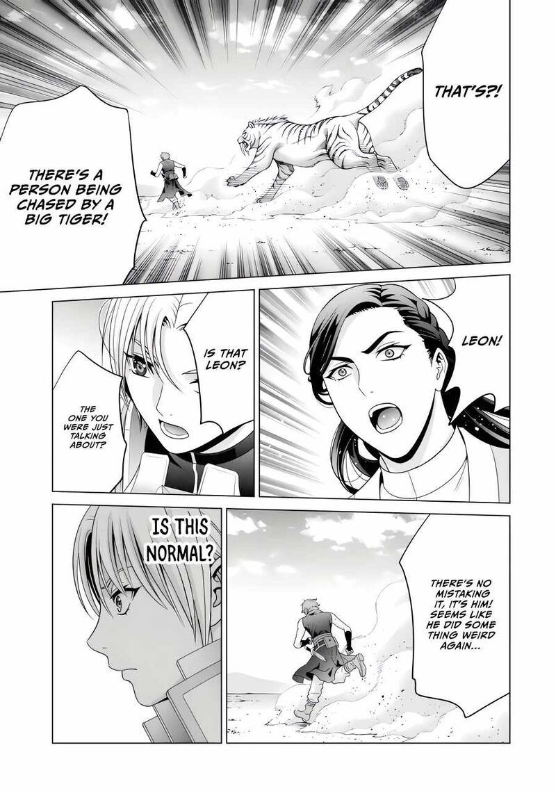 Kizoku Tensei Megumareta Umare Kara Saikyou No Chikara O Eru Chapter 47 Page 12