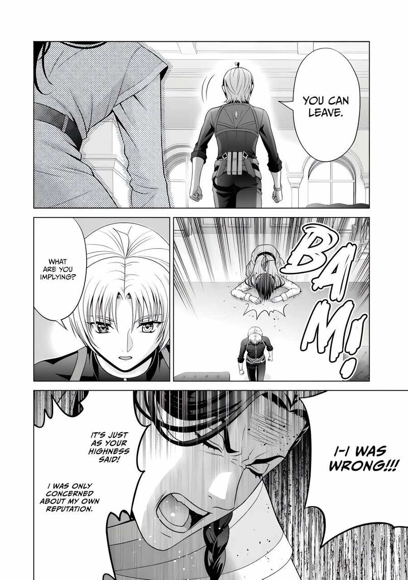 Kizoku Tensei Megumareta Umare Kara Saikyou No Chikara O Eru Chapter 47 Page 3