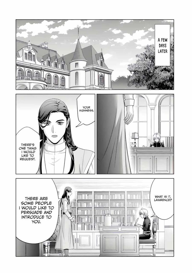 Kizoku Tensei Megumareta Umare Kara Saikyou No Chikara O Eru Chapter 47 Page 5