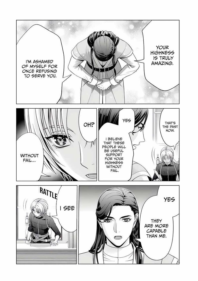 Kizoku Tensei Megumareta Umare Kara Saikyou No Chikara O Eru Chapter 47 Page 7
