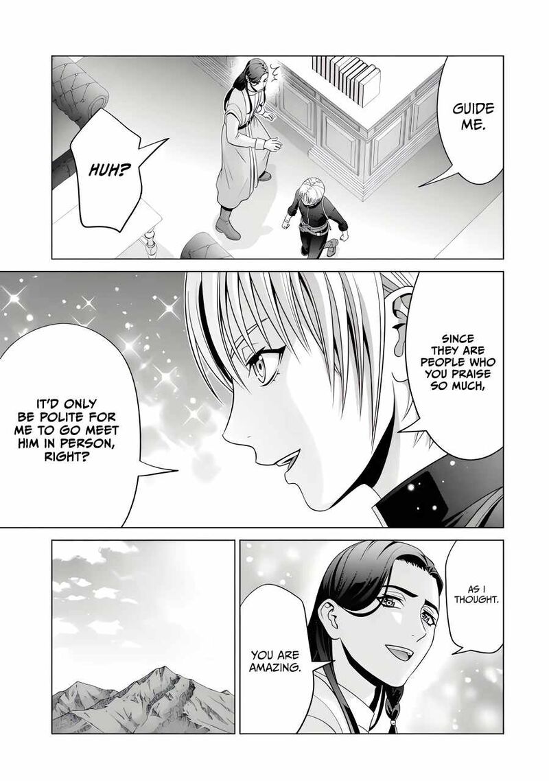 Kizoku Tensei Megumareta Umare Kara Saikyou No Chikara O Eru Chapter 47 Page 8