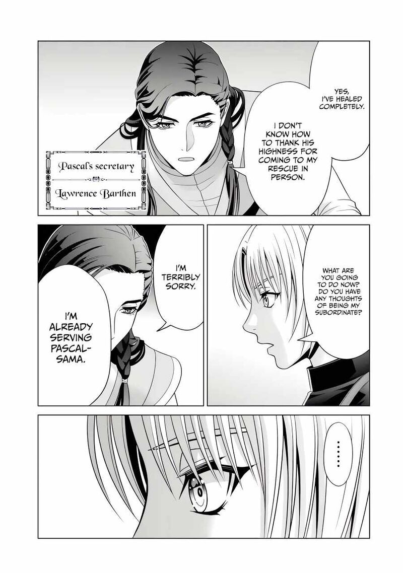 Kizoku Tensei Megumareta Umare Kara Saikyou No Chikara O Eru Chapter 48 Page 11