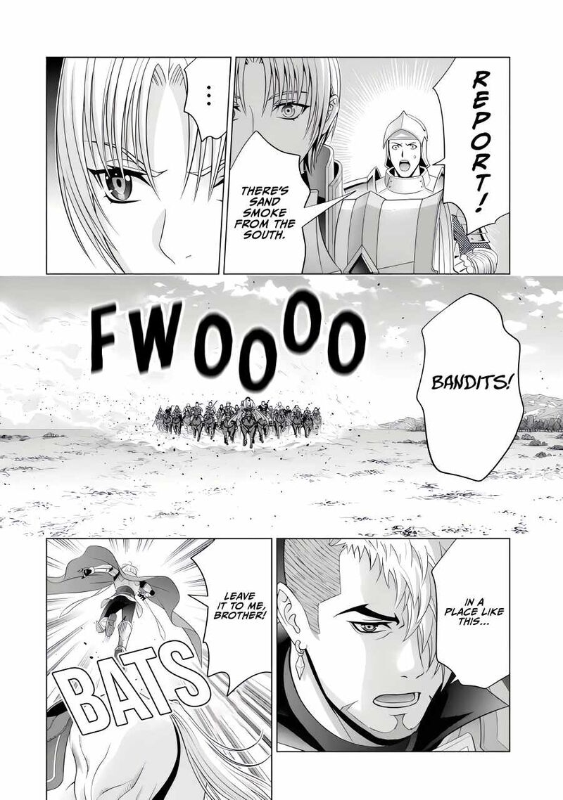Kizoku Tensei Megumareta Umare Kara Saikyou No Chikara O Eru Chapter 49 Page 5